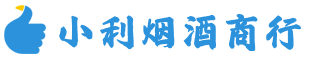 天水市烟酒回收_天水市回收名酒_天水市回收烟酒_天水市烟酒回收店电话